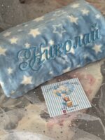 Одеялце за бебе с бродирано име - Image 6