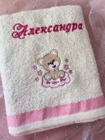 Луксозна бебешка хавлия с бродерия